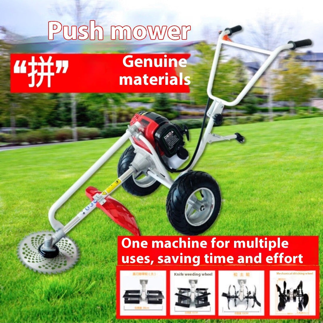 44-5F 2-Stroke Gas Lawn Mower & Brush Cutter with Multi-Function Blades